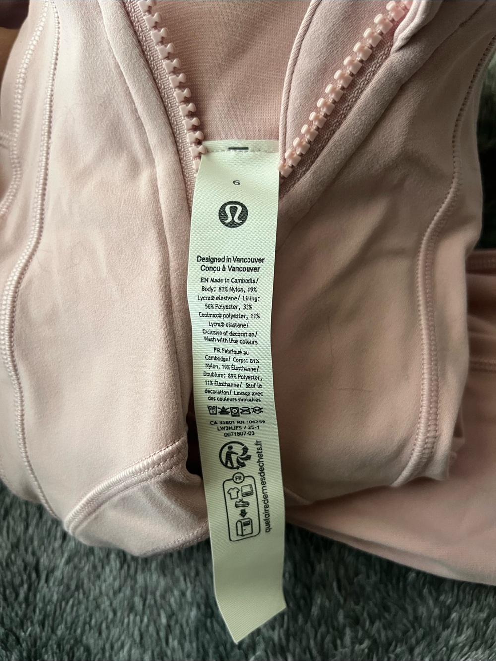 Lululemon define jacket - Picture 3 of 4